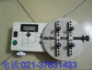 上海扭力測試儀,上海瓶蓋扭力計-廠家直銷(價格實惠)