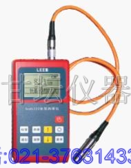 涂層測(cè)厚儀AH221,上海涂層測(cè)厚儀【廠家直銷】