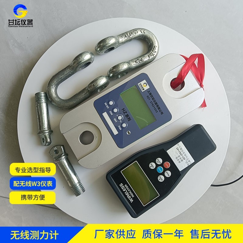 航空航天配件 30KN 數顯測力計 高精準 低誤差? 航空航天配件 30KN 數顯測力計 高精準 低誤差?
