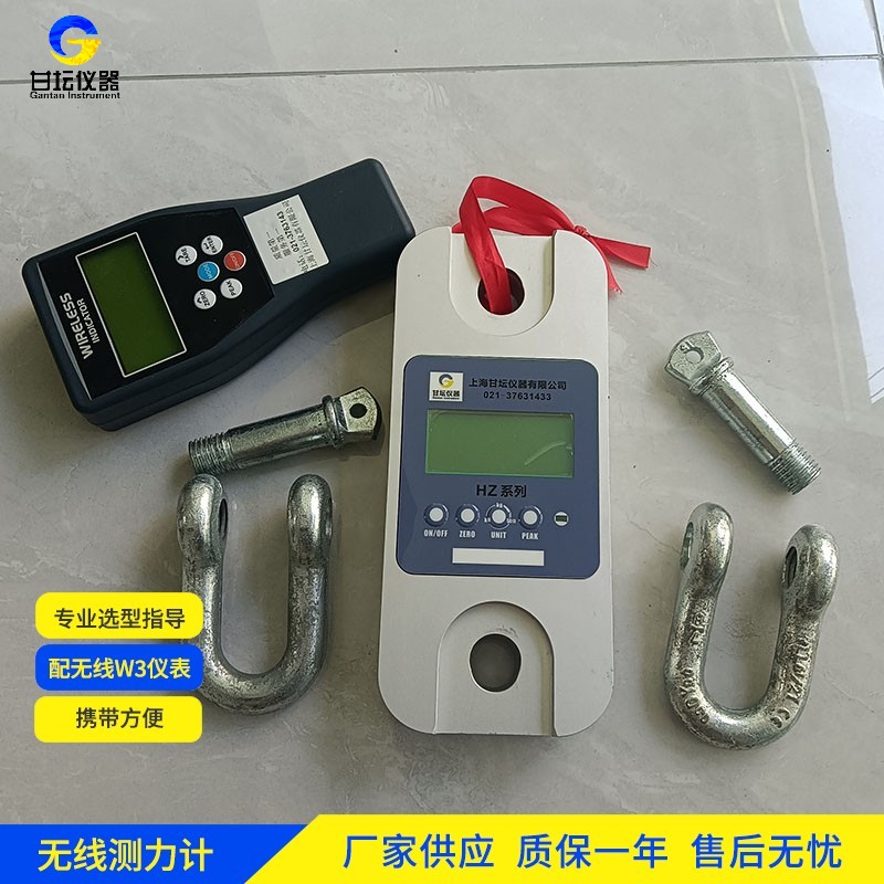 25噸智能拉力計操作失誤規(guī)避