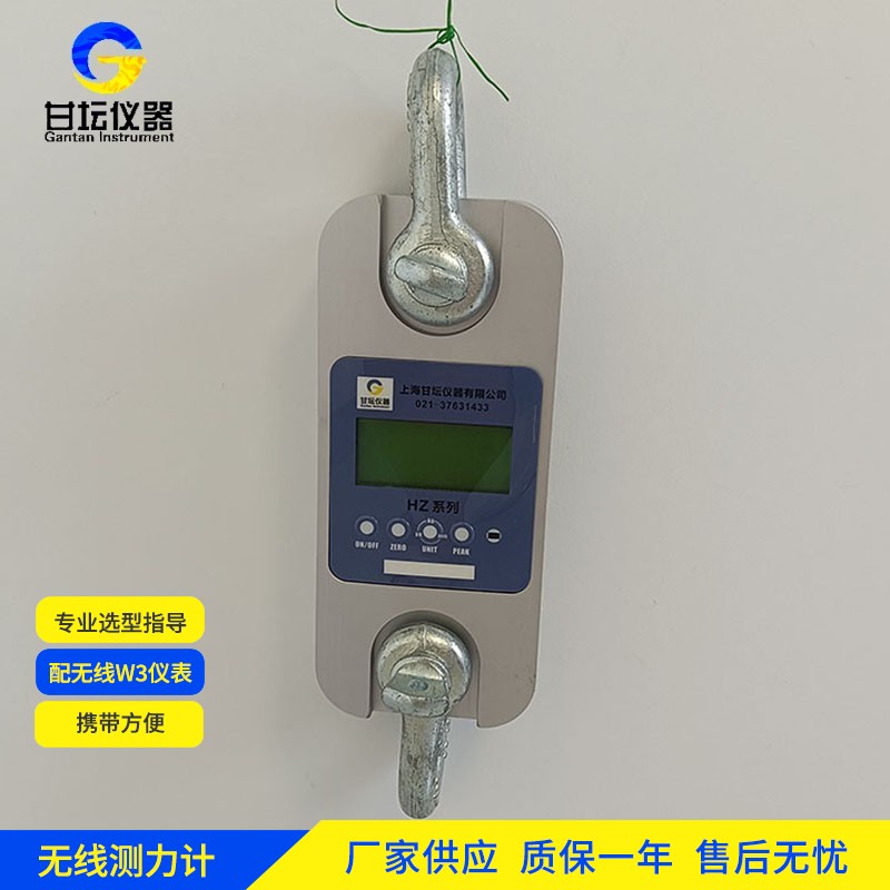 1噸迷你測力計輕載場景推薦