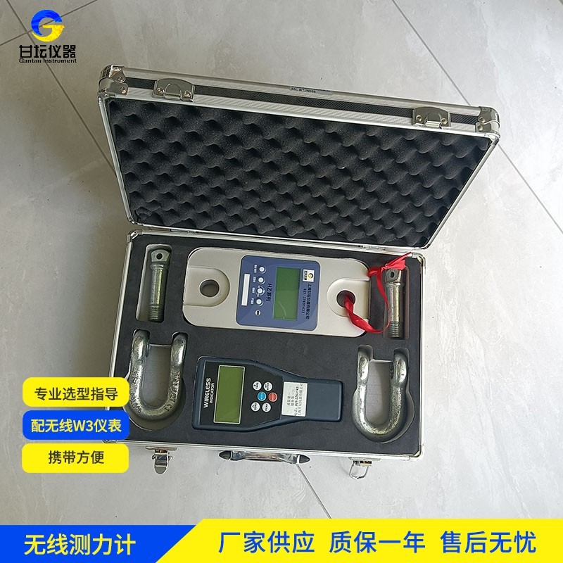 250KN機械拉力表