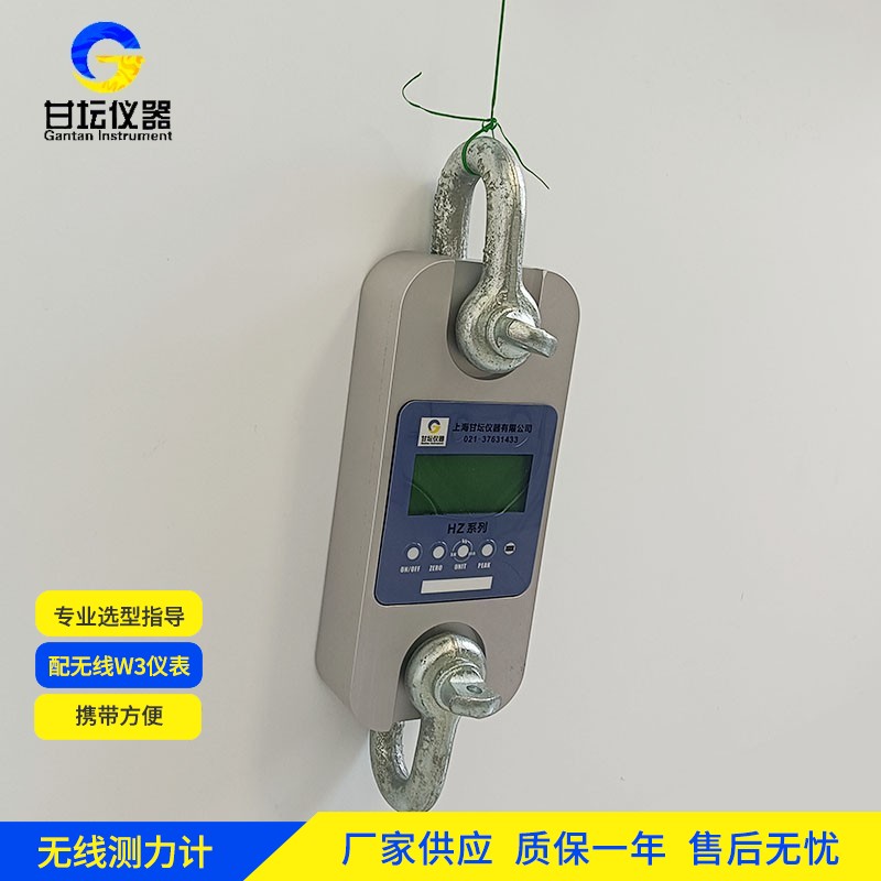 15噸精密測力儀 核心技術亮點