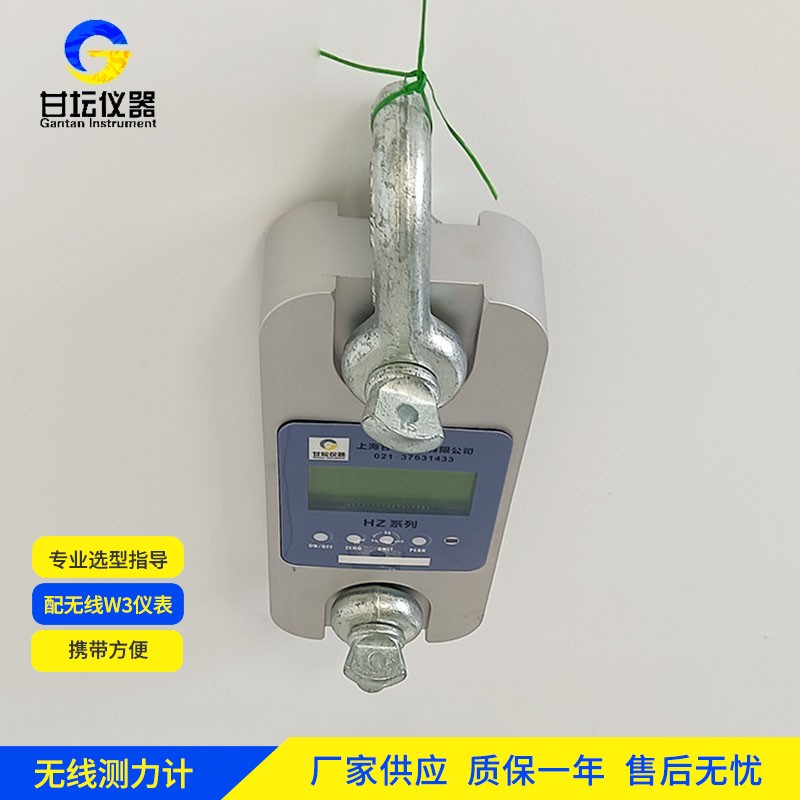 50t 測(cè)力儀反饋：用戶匯總?