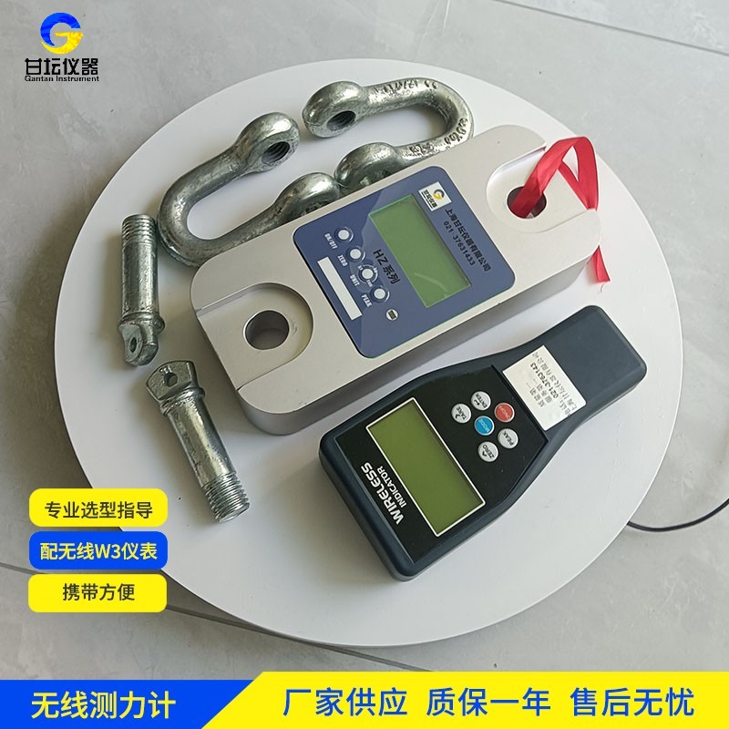 120t智能測力儀運輸固定測試